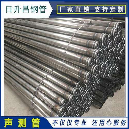 海州声测管在桥梁建筑工程中起什么作用？