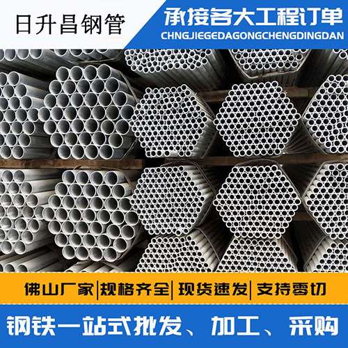 海州声测管的性能检测试验