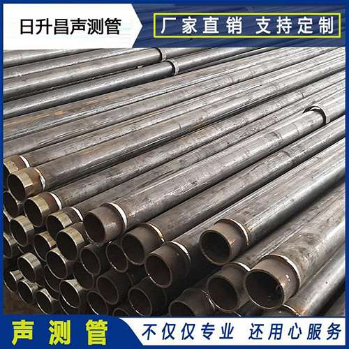 海州声测管外观质量有哪些要求？